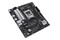 Płyta główna ASUS B650M-R Prime Socket AM5 AMD B650 DDR5 miniATX