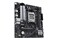 Płyta główna ASUS B650M-R Prime Socket AM5 AMD B650 DDR5 miniATX