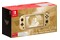 Konsola Nintendo Switch Lite 32GB złoty