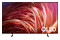 Telewizor Samsung QE65S85DAT 65" 4K Ultra HD