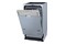 Zmywarka Gorenje GV520E10S