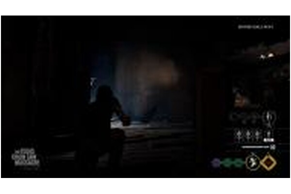 The Texas Chain Saw Massacre Xbox (One/Series X)