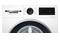 Pralko-suszarka Bosch WNA14404PL Serie 6 9.0kg 1400obr./min