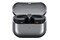 Słuchawki Samsung SMR530NZAAEUE Galaxy Buds 3 Douszne Bezprzewodowe srebrny
