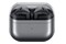 Słuchawki Samsung SMR530NZAAEUE Galaxy Buds 3 Douszne Bezprzewodowe srebrny