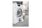 Pralko-suszarka MIELE WTR870WPM TwinDos 8kg 1600obr./min