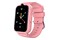 Smartwatch Manta Junior Joy 1.57" różowy