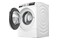 Pralko-suszarka Bosch WDU8H540PL Serie 8 10kg 1400obr./min