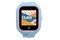 Smartwatch Bemi Jello 1.4" niebieski