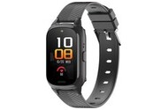 Smartwatch FOREVER ST100 Siva 1.47" czarny