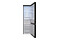 Lodówka Gram KF48206490BX