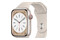 Smartwatch Apple Watch Series 8 1.77" beżowy