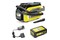 Odkurzacz Karcher SE3 Compact tradycyjny z pojemnikiem 200W żółto-czarny