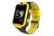 Smartwatch Canyon KW41 1.69" żółty