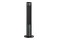 Klimator Przenośny Cecotec 2000 EnergySilence 60W 59dB