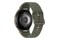 Smartwatch Samsung Galaxy Watch 7 LTE 1.47" zielony