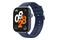 Smartwatch IMILAB ST2 1.96" niebieski