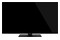 Telewizor Panasonic TX50MX600E 50" 4K Ultra HD