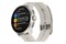 Smartwatch Suunto Race S 1.32" srebrny