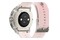 Smartwatch Suunto Race S 1.32" Tytan Naturalny