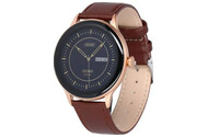 Smartwatch MaxCom FW48 Fit Vanad 1.32" brązowo-złoty