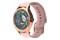 Smartwatch FOREVER SB340 Forevive 1.32" różowy