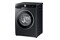 Pralka Samsung WW90DG6U85LBU4 AutoDose 9.0kg 1400obr./min