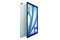 Tablet Apple iPad Air 13" Apple M2 8GB/1024GB, beżowy