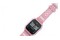 Smartwatch FOREVER KW210 Kids Find Me 2 1.44" biało-różowy