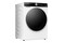 Pralka Hisense WF7S1247BW 12kg 1400obr./min