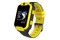 Smartwatch Canyon KW41 1.69" czarno-żółty