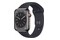 Smartwatch Apple Watch Series 8 granatowy