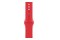 Smartwatch Apple Watch Series 6 czerwony