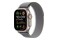 Smartwatch Apple Watch Ultra 2 szary