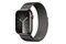 Smartwatch Apple Watch Series 9 grafitowy