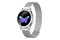 Smartwatch Gino Rossi BF23C 1.04" srebrny