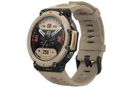 Smartwatch Amazfit T-Rex 2 1.39" brązowy