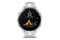 Smartwatch Garmin Forerunner 965 biały