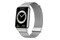 Smartwatch Huawei Watch Fit 2 Elegant 1.74" srebrny