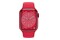 Smartwatch Apple Watch Series 8 (product)red