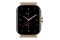 Smartwatch Amazfit GTS 2 1.65" beżowy