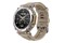 Smartwatch Amazfit T-Rex Ultra 1.39" beżowy