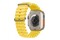 Smartwatch Apple Watch Ultra żółty
