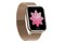 Smartwatch Bemi Kix 2 1.6" złoty
