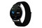 Smartwatch Media-Tech MT871 czarny