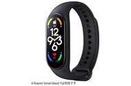 Smartwatch Xiaomi Mi Band
