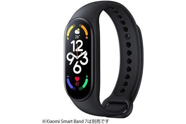 Smartwatch Xiaomi Mi Band