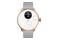 Smartwatch WITHINGS Scanwatch Scan szary