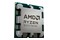 Procesor AMD Ryzen 5 PRO 8500GE 3.4GHz AM5 16MB