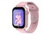 Smartwatch FOREVER KW520 Look Me 3 1.85" różowy